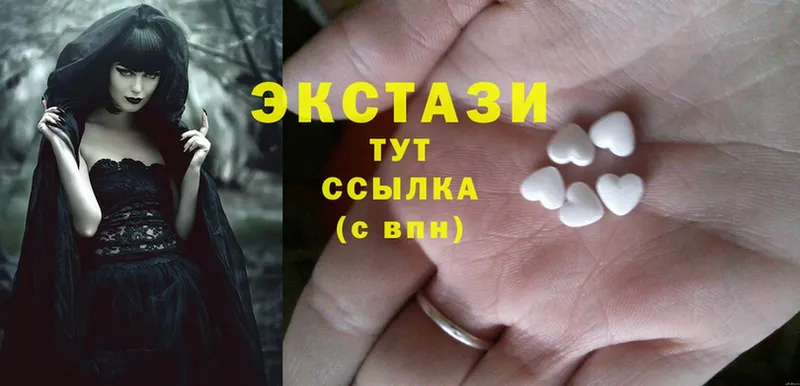 Ecstasy таблы  блэк спрут как войти  Снежногорск 