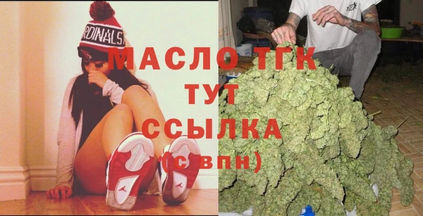 COCAINE Белокуриха